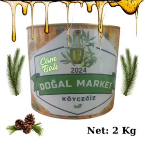 Köyceğiz Çam Balı 2kg